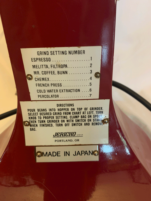 Jericho J-500 Grinder - 2003 Model - Very Good Condition