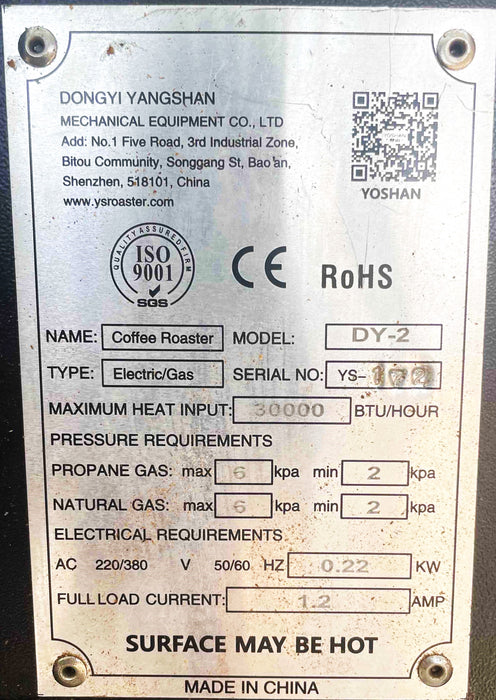 2 kg - Yoshan DY2 Roaster with Chaff Collector - 2022 Model - Very Good Condition - Used