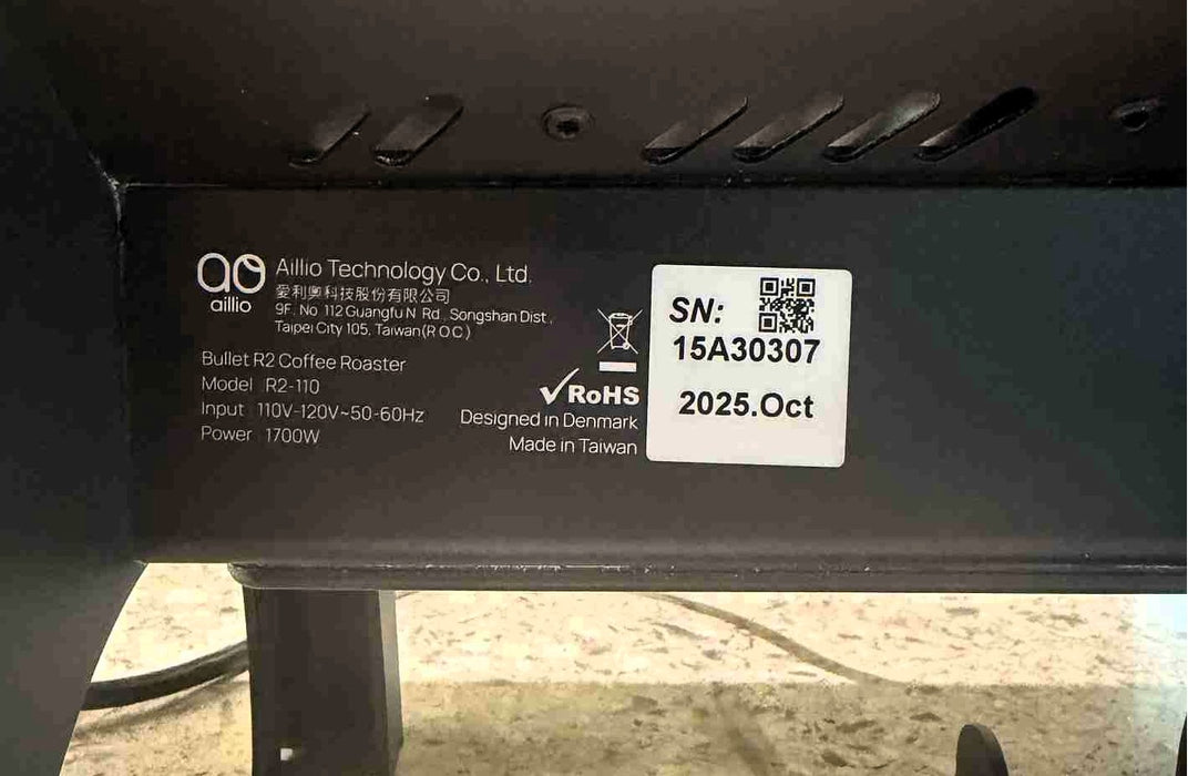 Sample Roaster - Aillio "Bullet" R2 - 2025 - Excellent Condition - Used (Packaging Included)