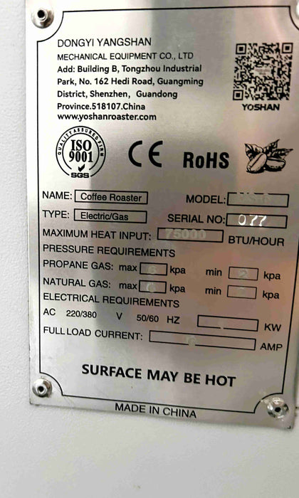 6 kg - Yoshan YS-6 - 2025- Excellent Condition - (never) Used