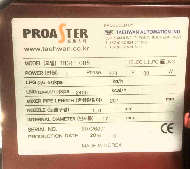 Used Proaster THCR-005 Sample Roaster - 2016 - Excellent Condition