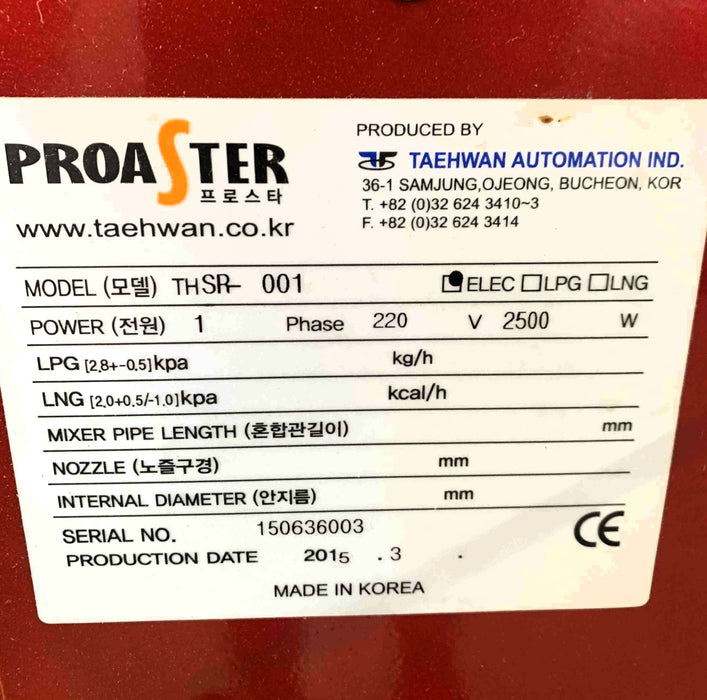 12 kg - Probat L12 - 1969 - Fair Condition - with a 1.5kg Sample PROaster - 2015