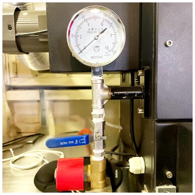 1 Kg - North Coffee Roasters TJ-067 - 2015 Model - Excellent Condition - Used