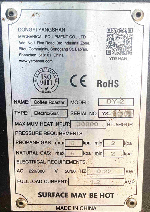2 kg - Yoshan DY-2 Roaster with Chaff Collector - 2022 Model - Very Good Condition - Used