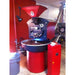 Oxidizer Afterburner